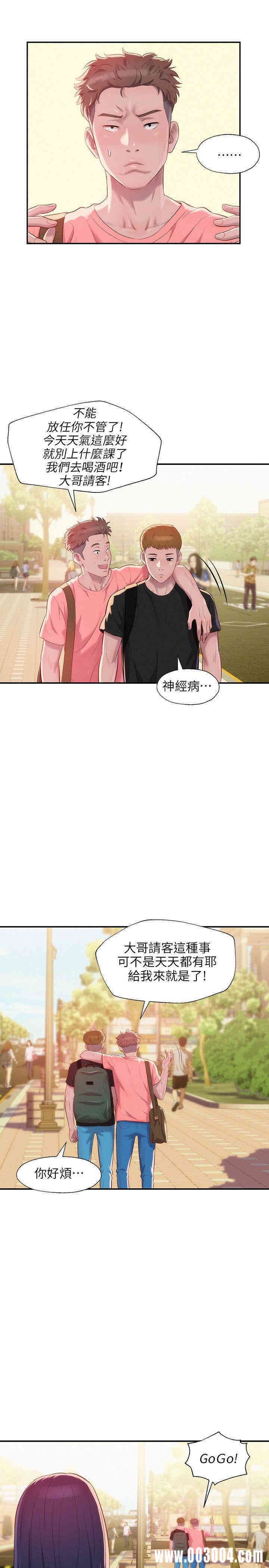 第22张