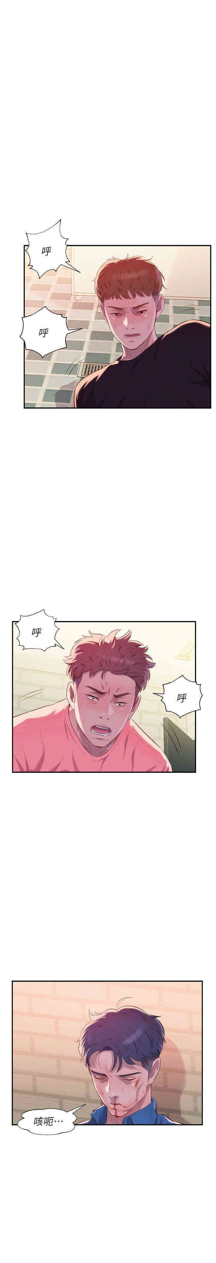 第19张