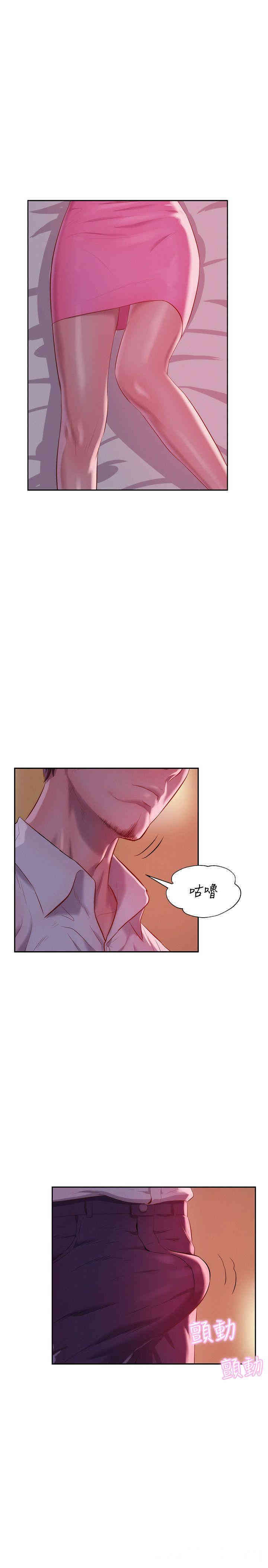 第28张