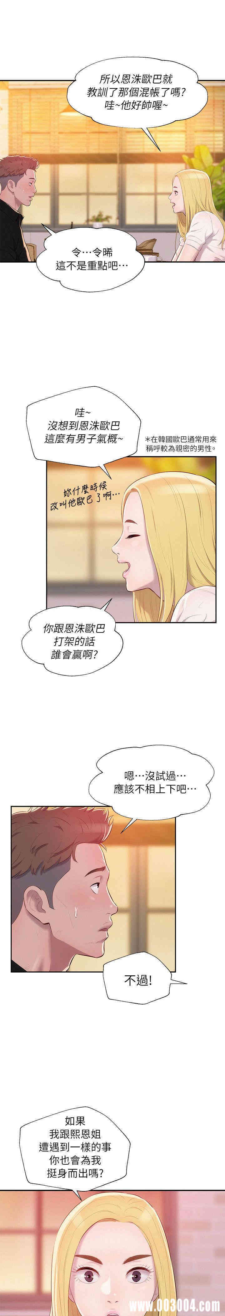 第22张