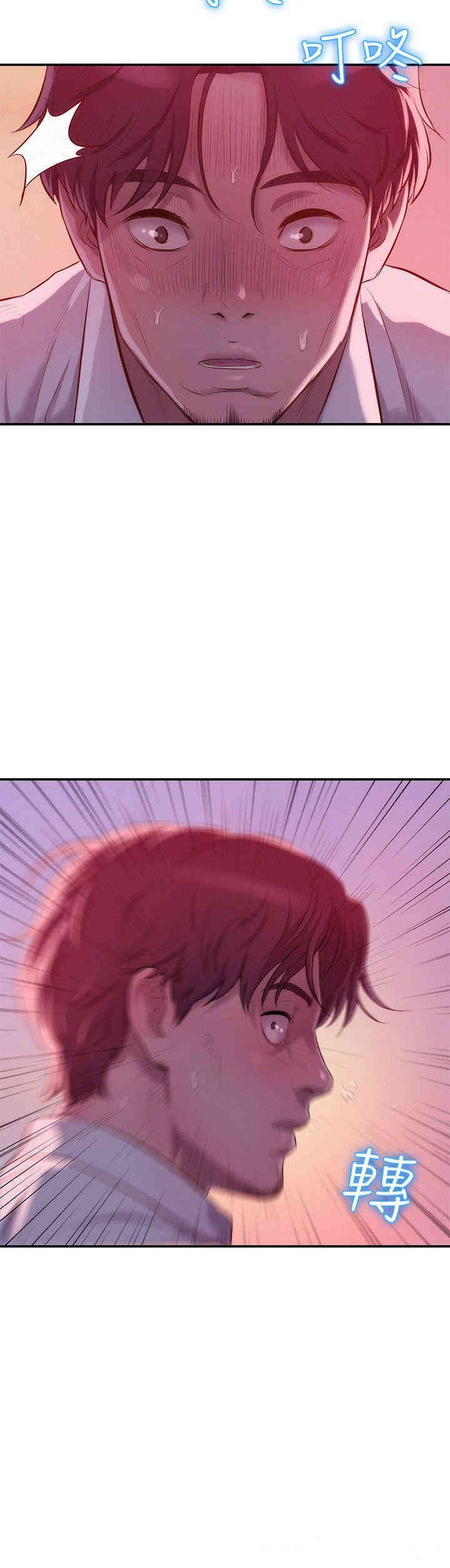 第2张
