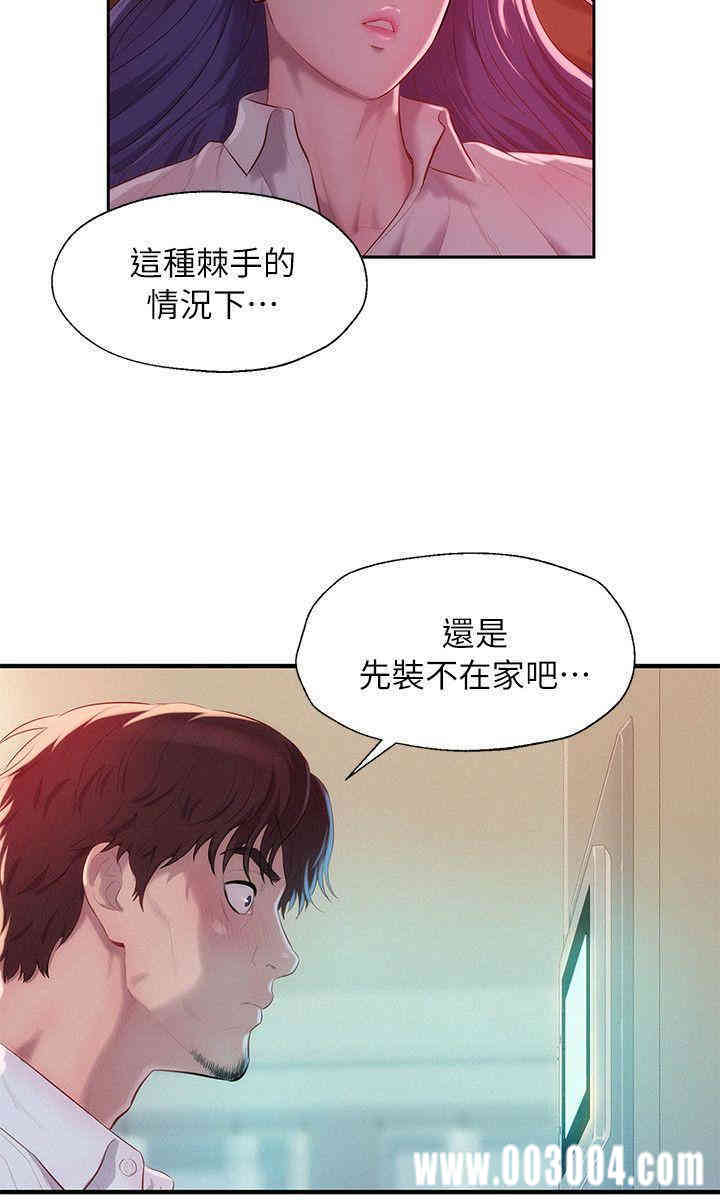 第5张