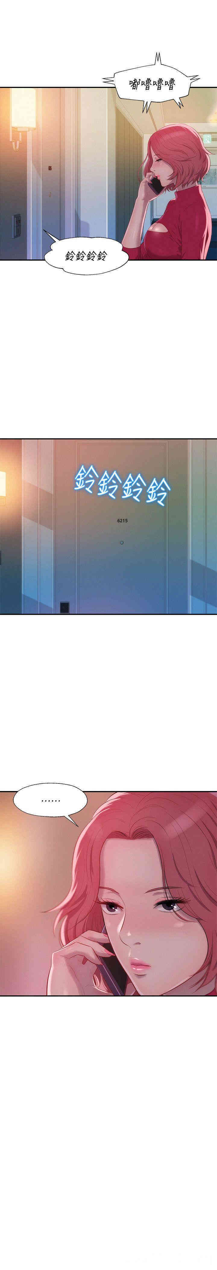 第7张