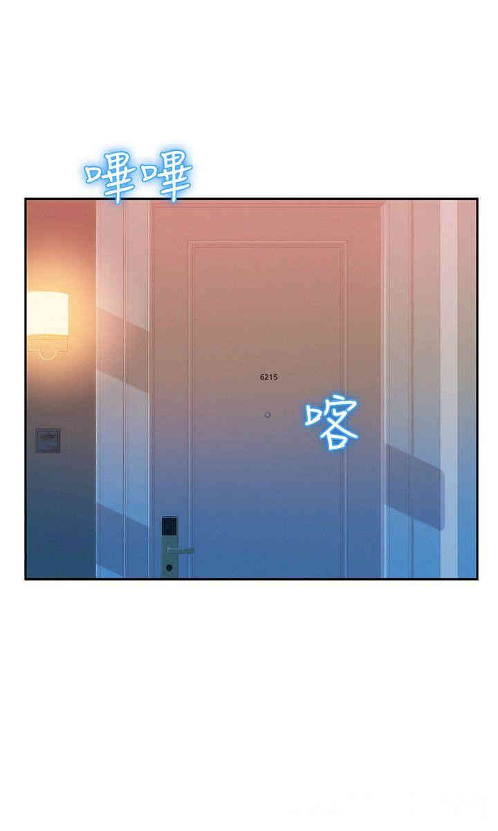 第8张