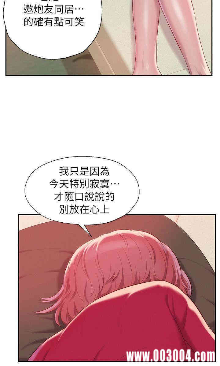 第14张