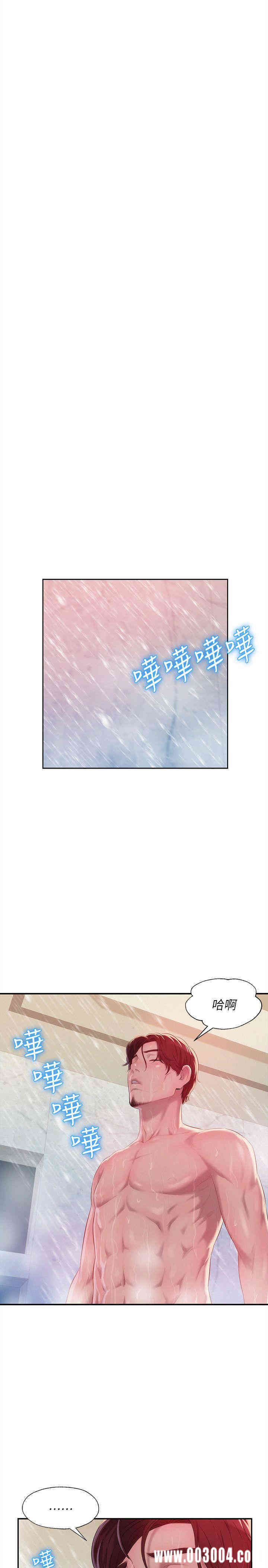 第16张