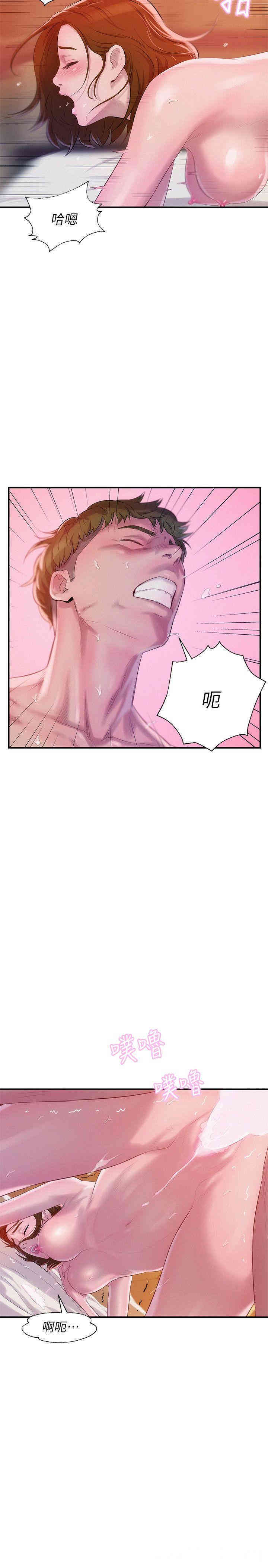 第29张