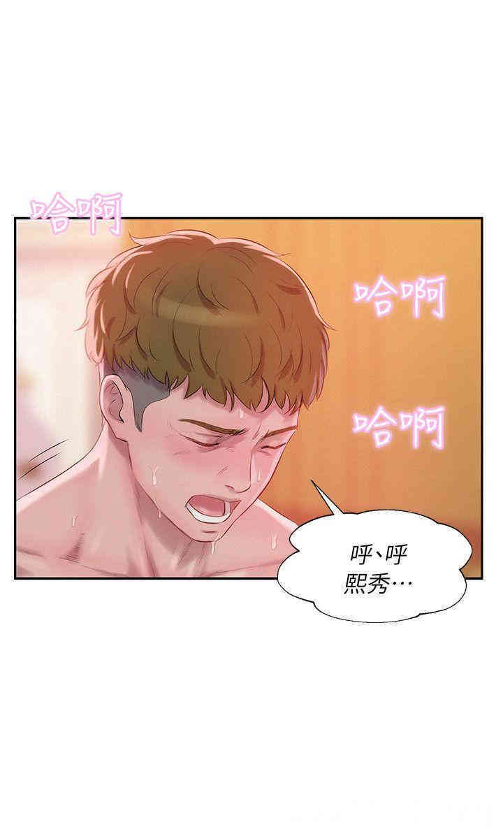 第30张