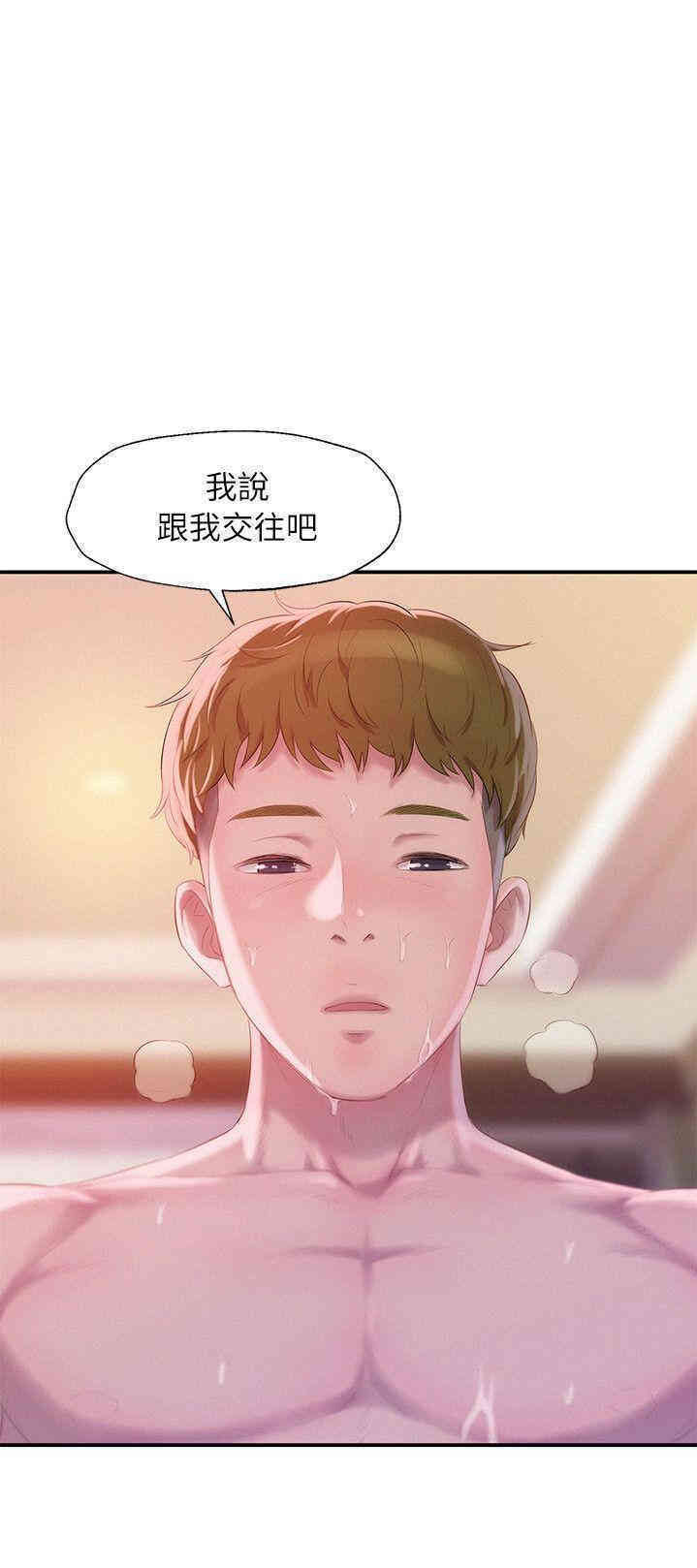 第32张