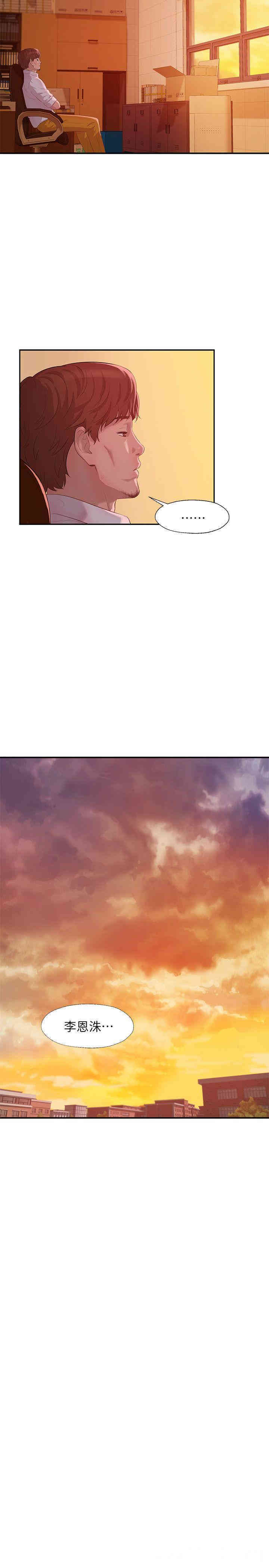 第22张