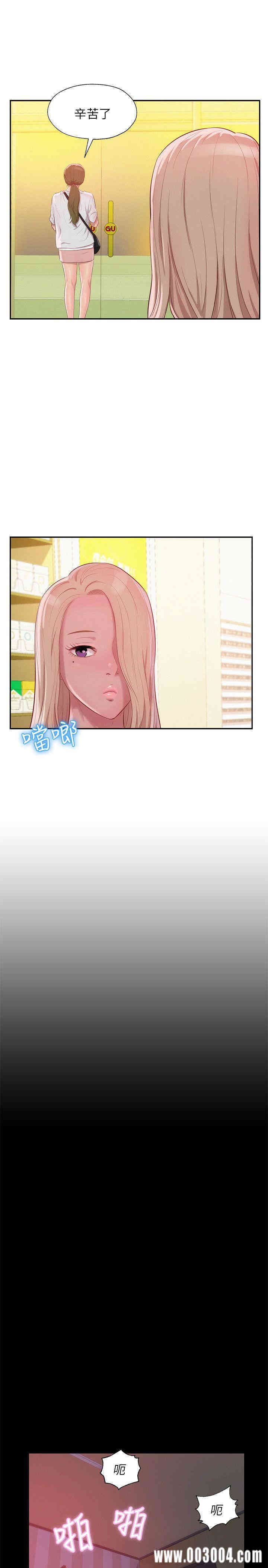 第25张