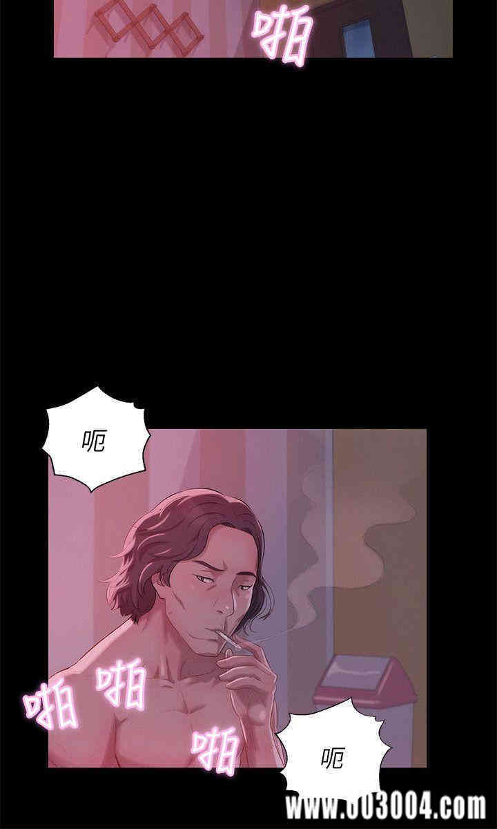 第26张