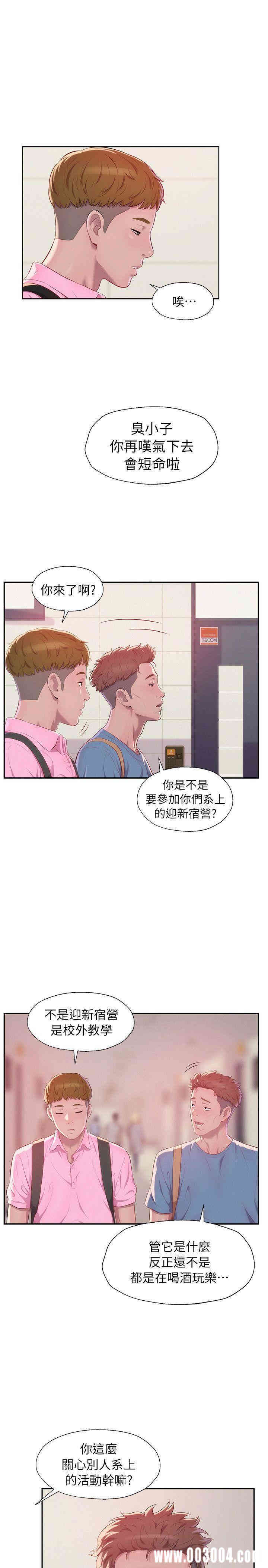 第22张