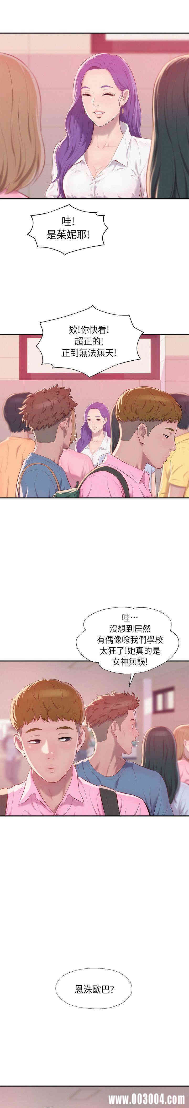 第26张