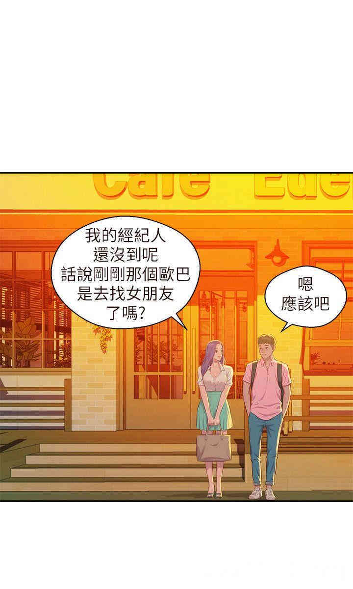 第24张