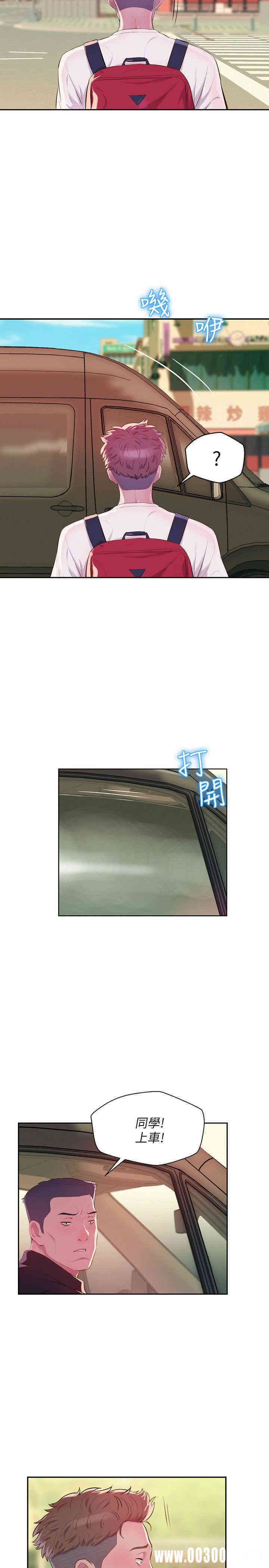 第22张