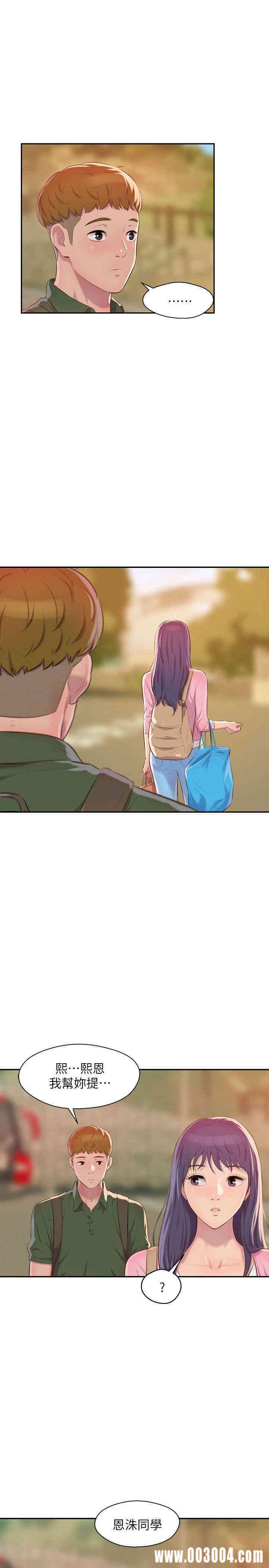 第27张