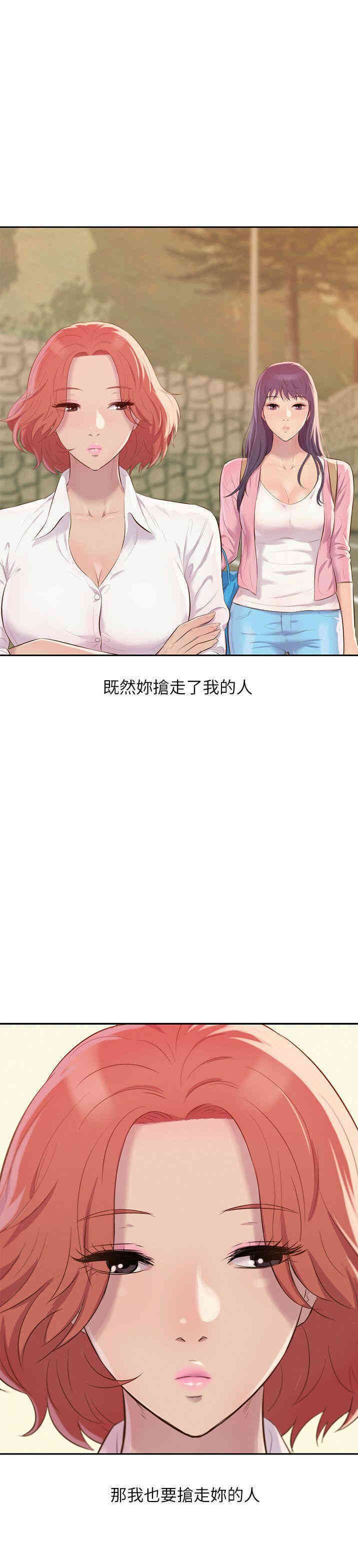 第30张