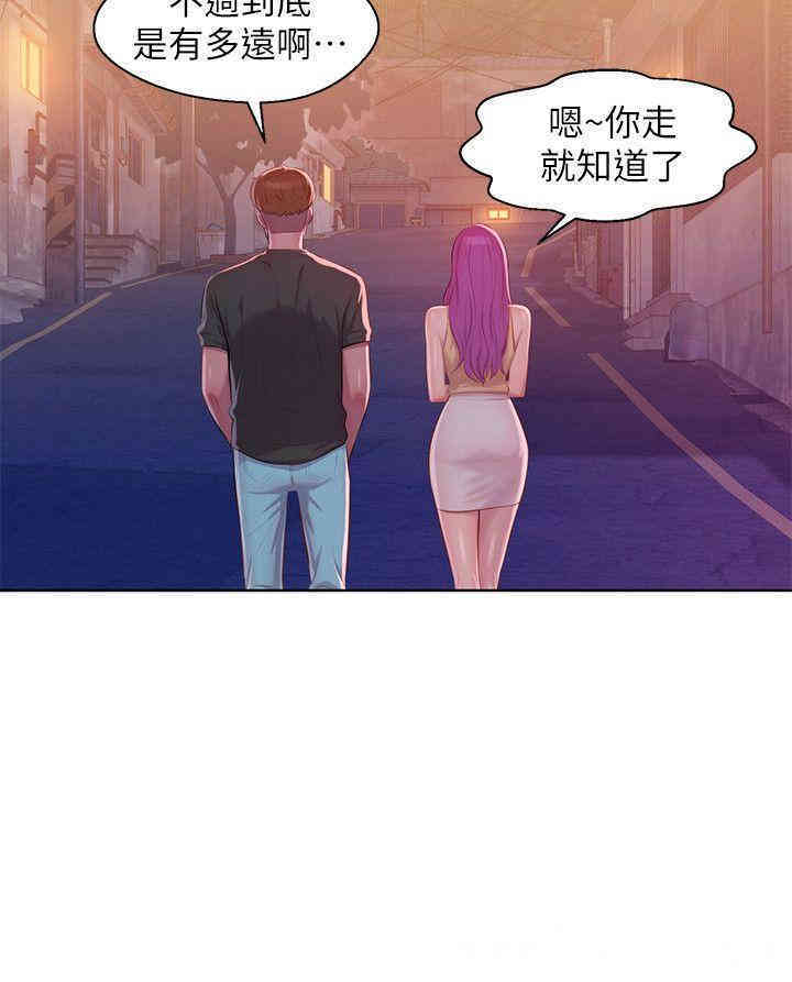 第21张