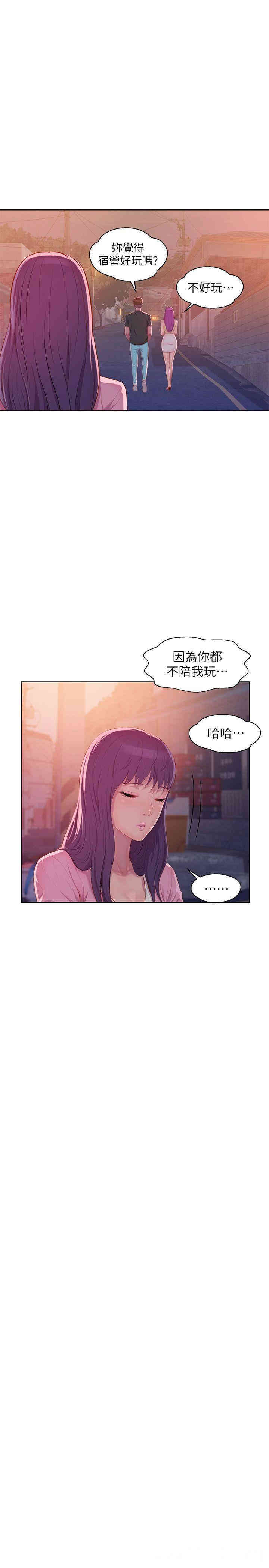 第22张