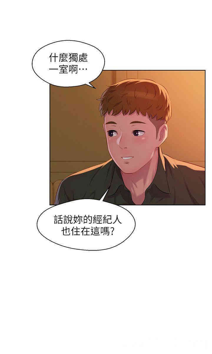 第24张