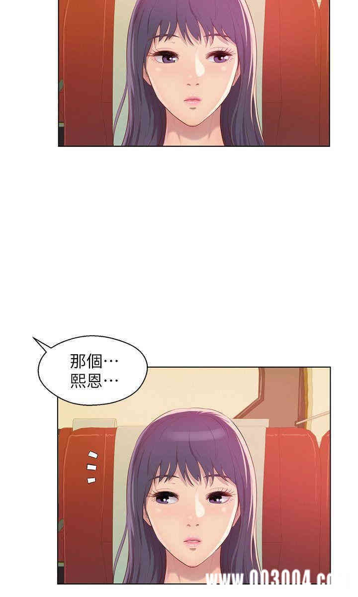 第27张
