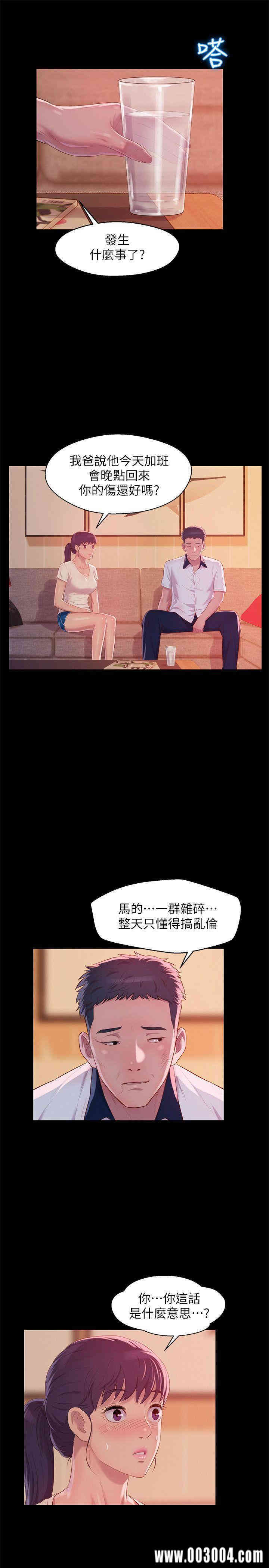 第24张