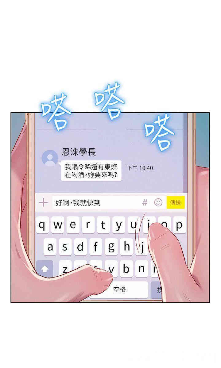 第26张