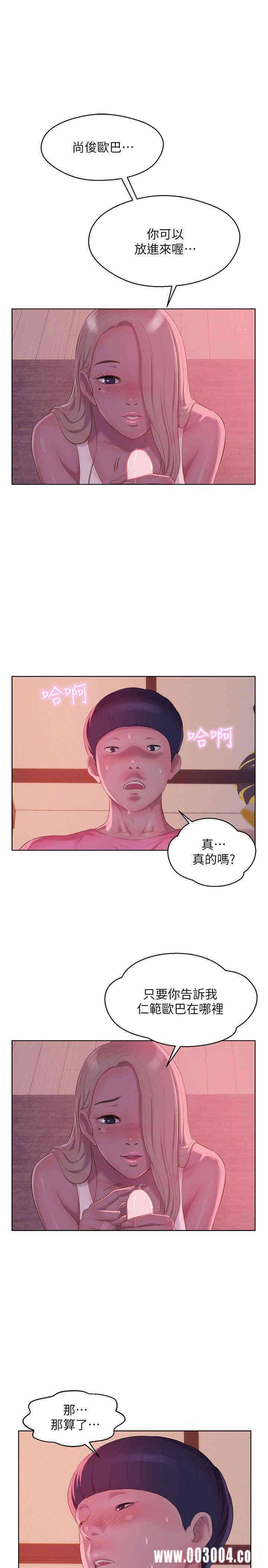 第24张