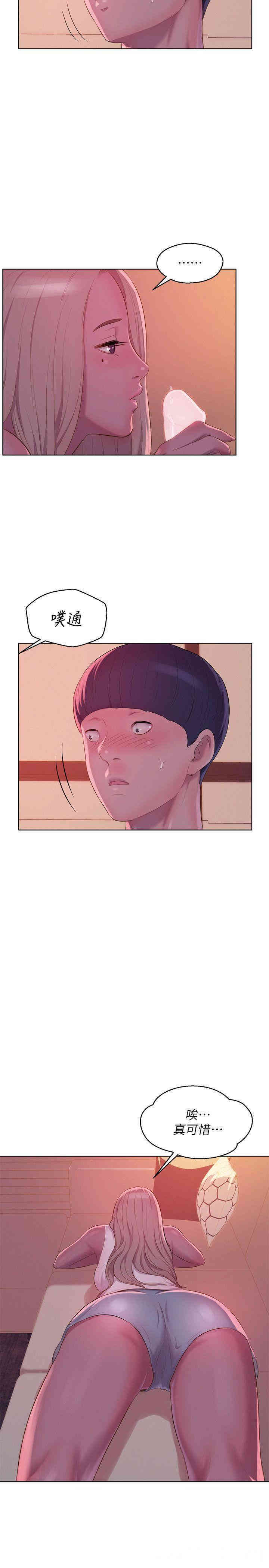 第25张
