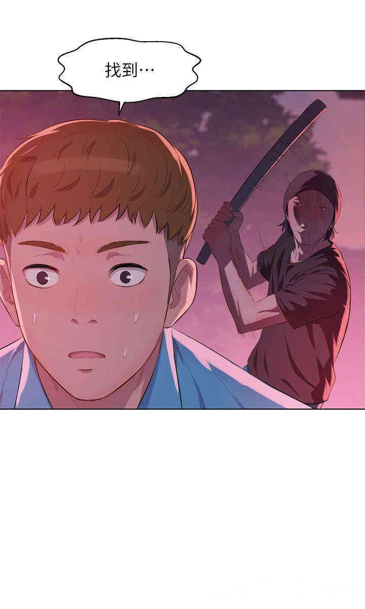 第24张