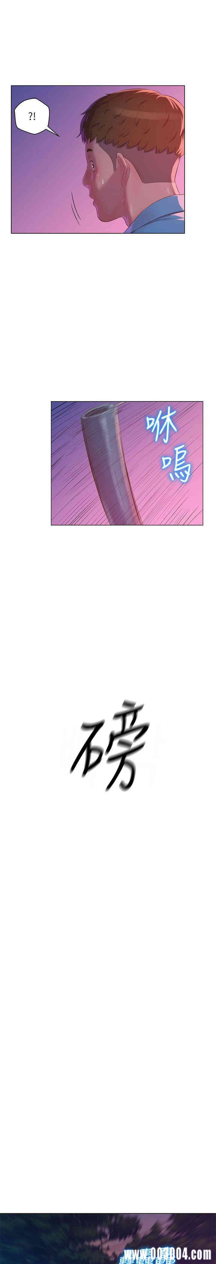 第25张