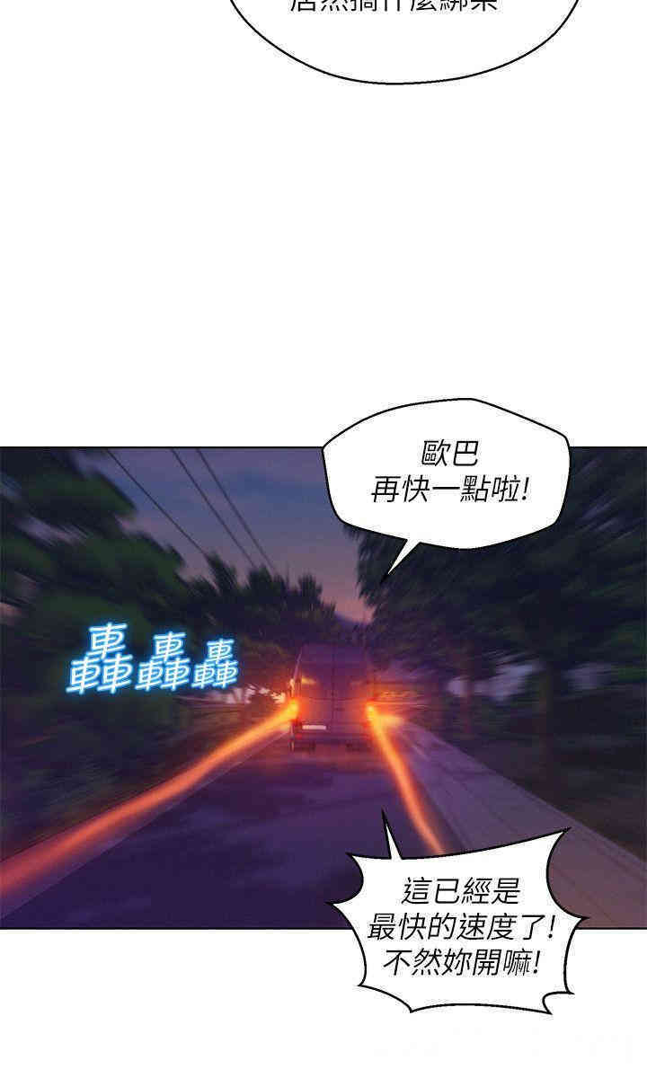 第27张