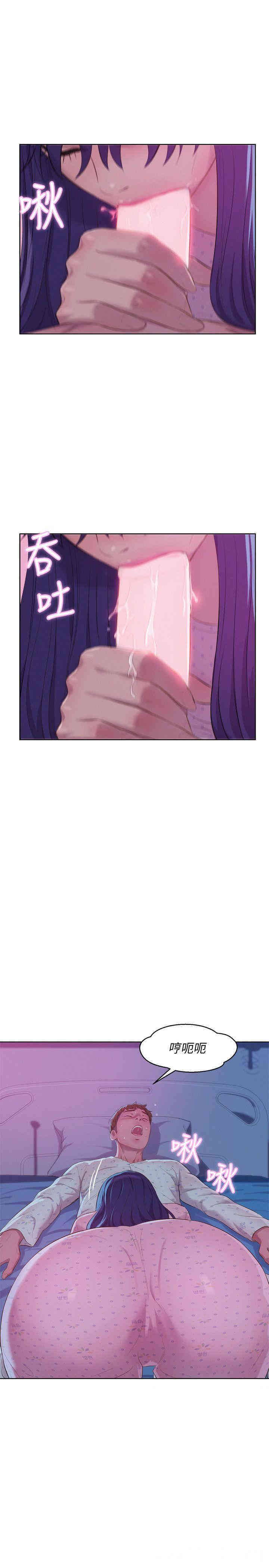 第22张