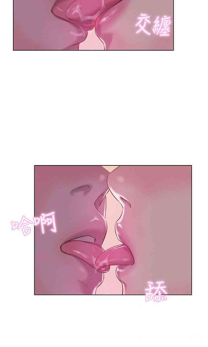 第26张