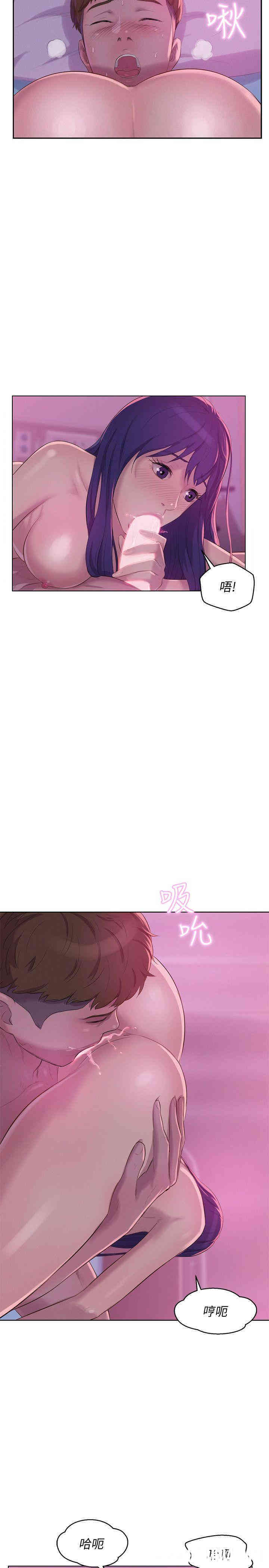 第25张