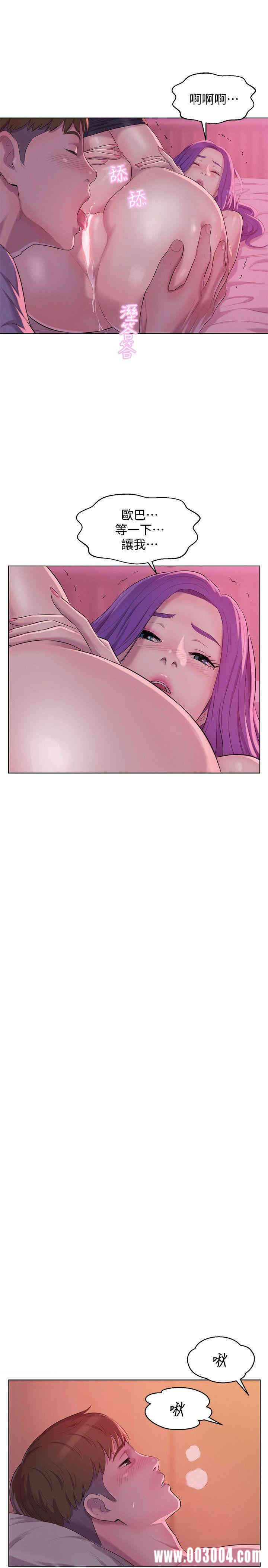 第24张