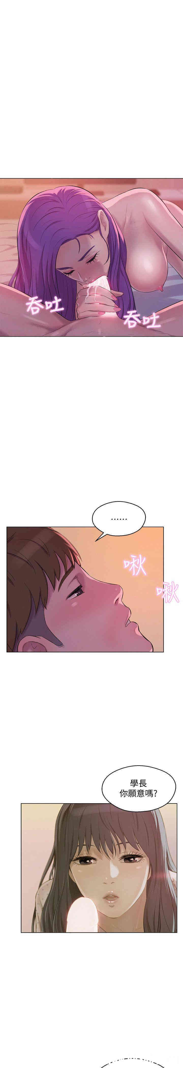 第25张