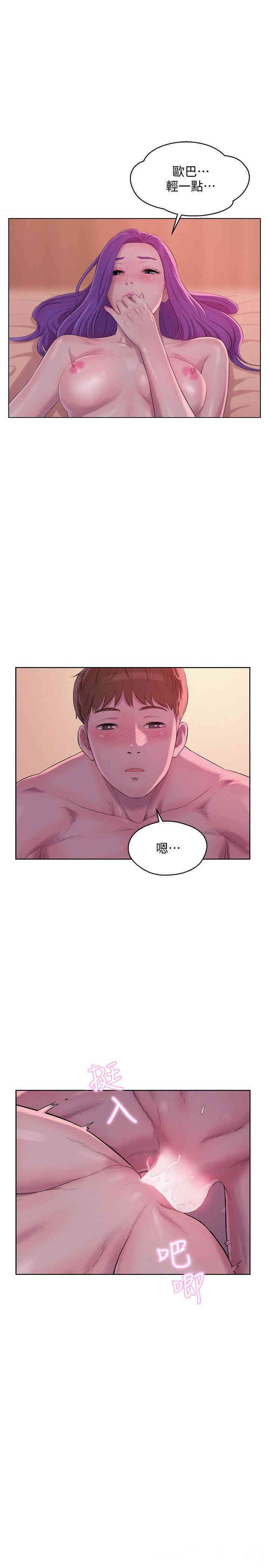 第30张