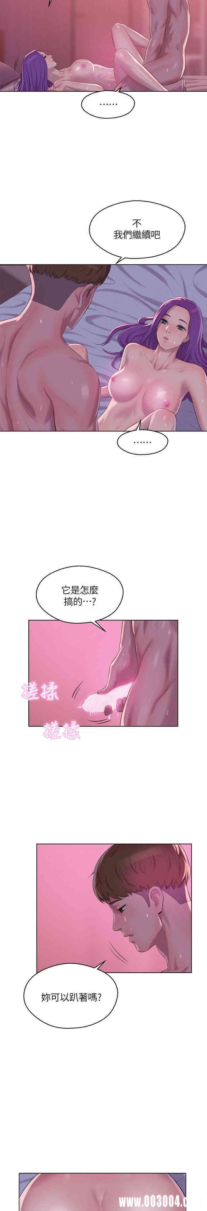 第7张