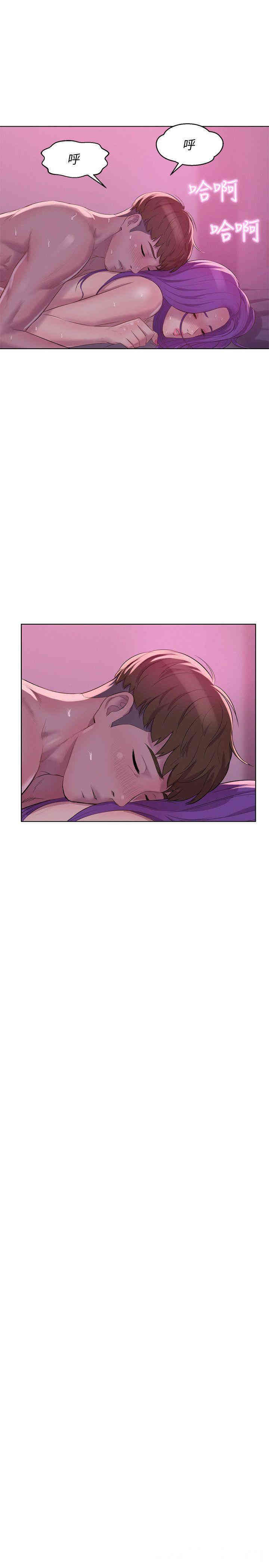 第13张