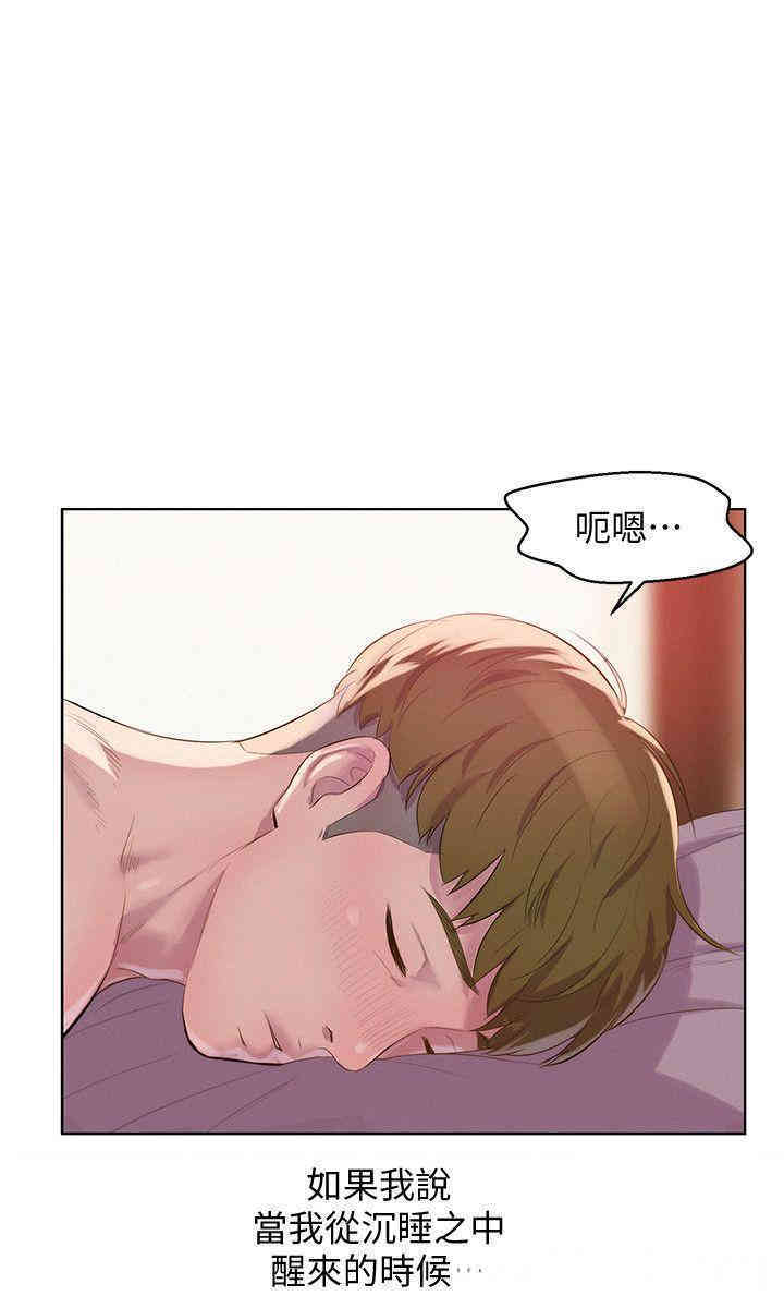 第14张
