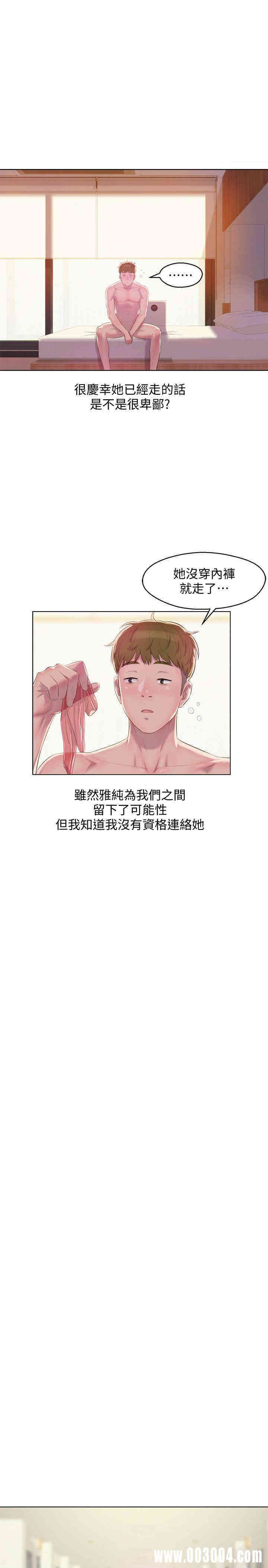 第15张