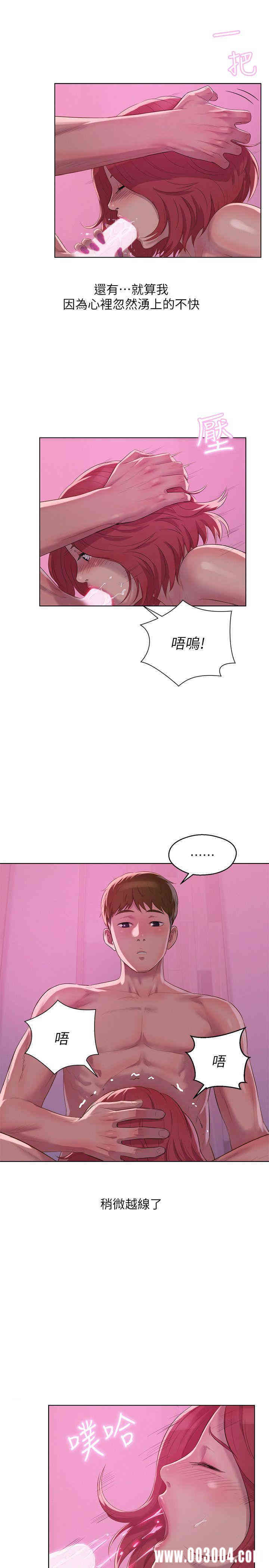 第24张