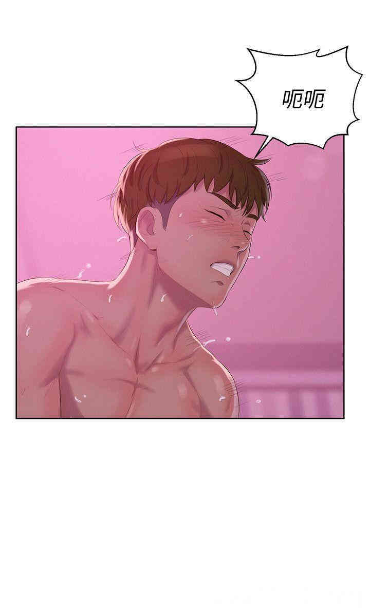 第29张