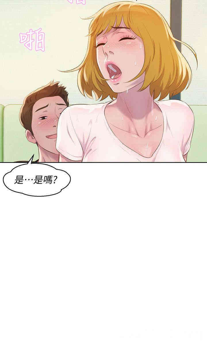 第23张