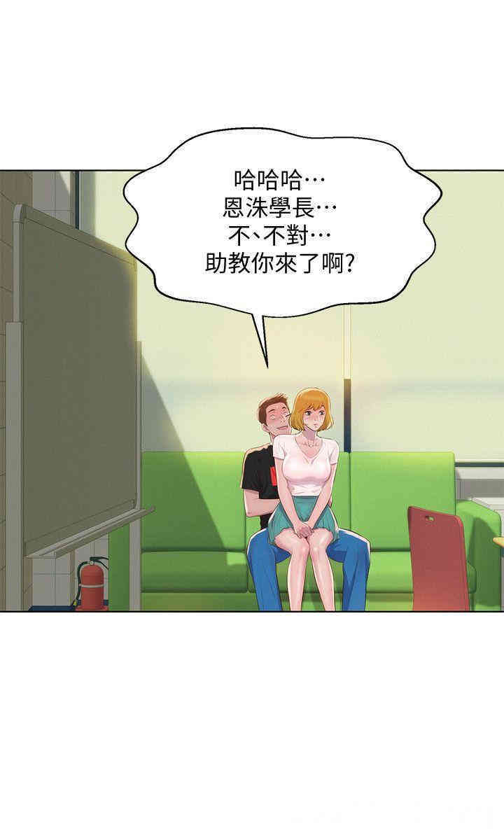 第26张