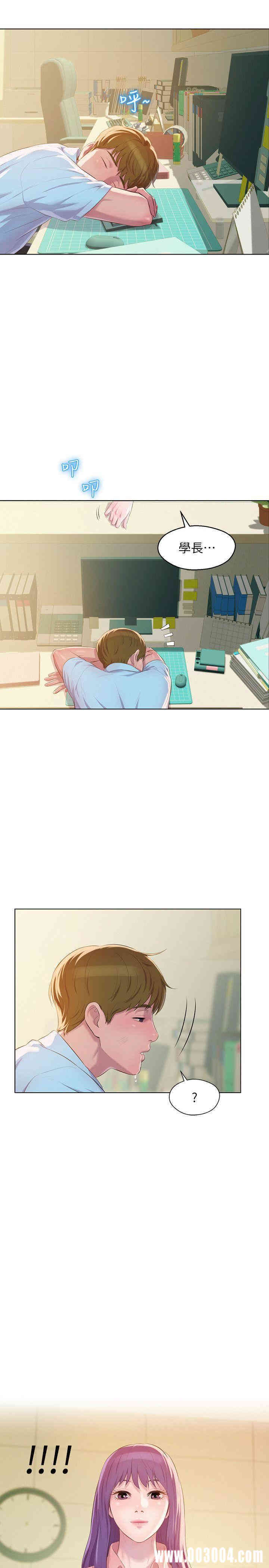 第31张