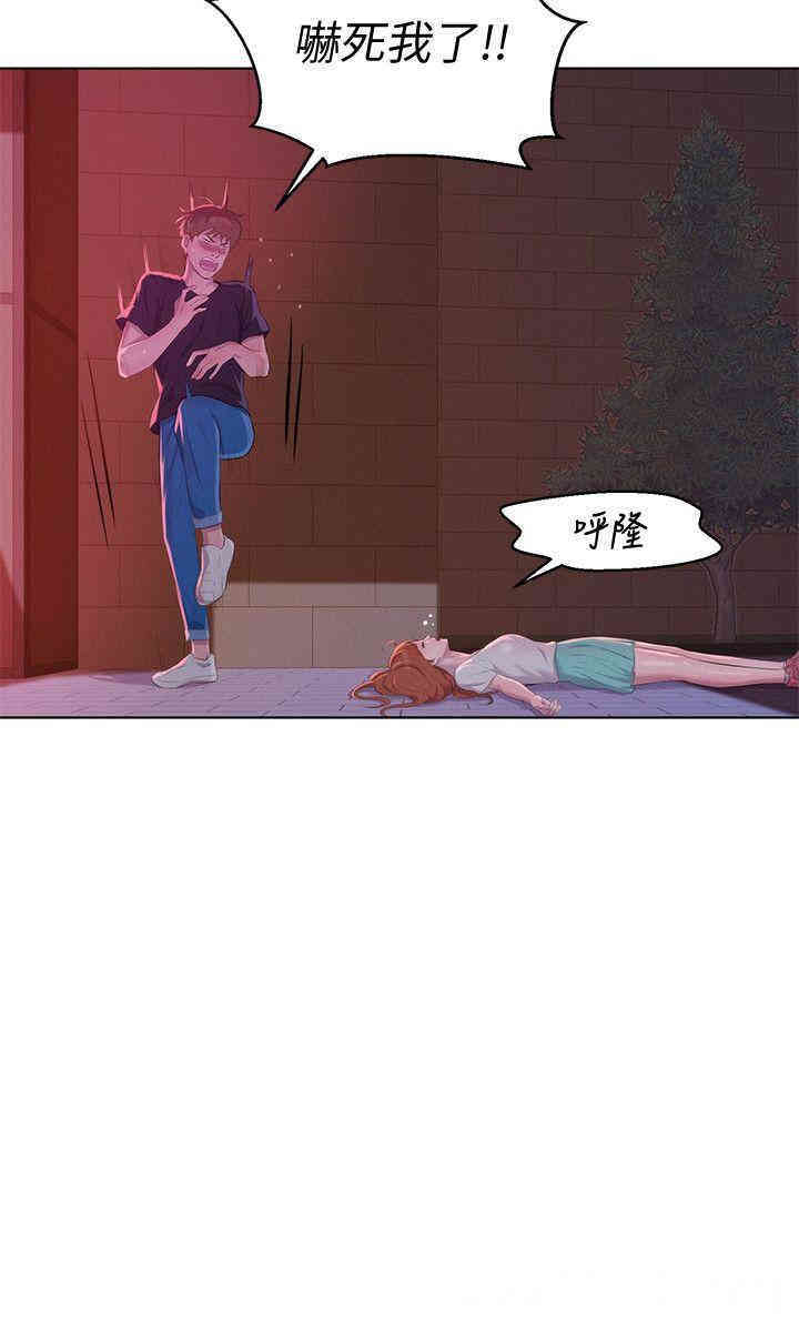 第23张