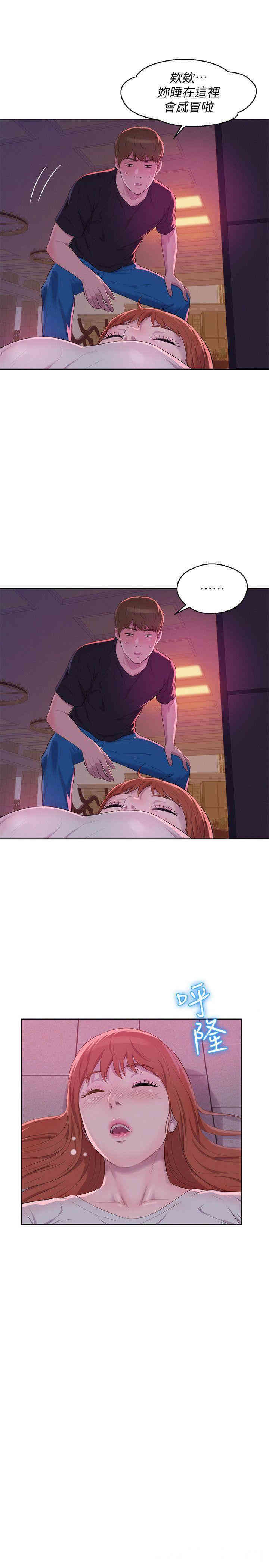 第24张
